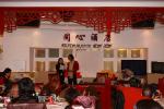 2009年元宵晚会