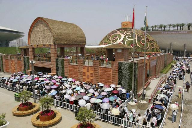 china_expo_4