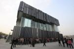 china_expo_9