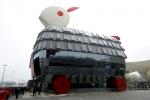china_expo_10