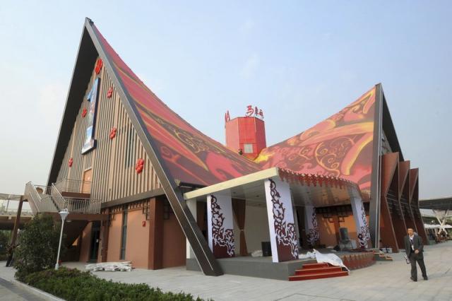 china_expo_11
