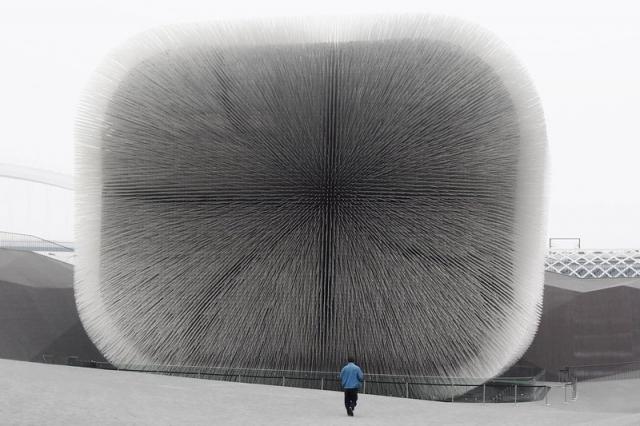 china_expo_15