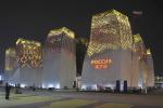china_expo_17