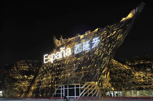 china_expo_18