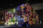 china_expo_19