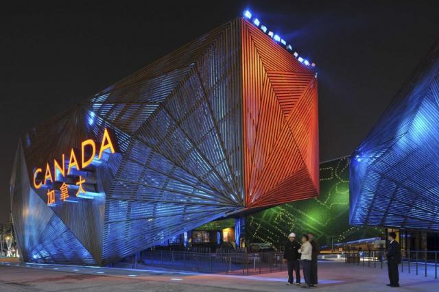 china_expo_24