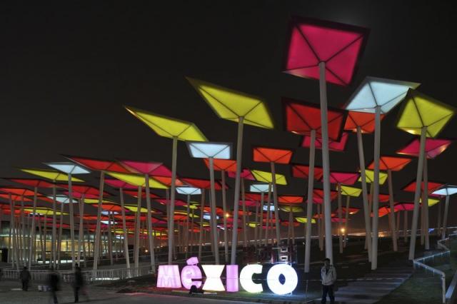 china_expo_25