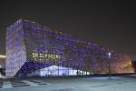 china_expo_28