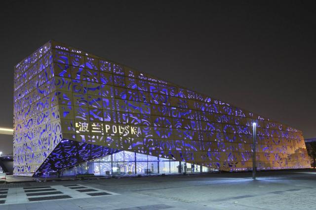 china_expo_28