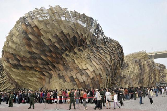 china_expo_30