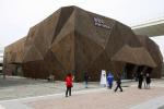 china_expo_34